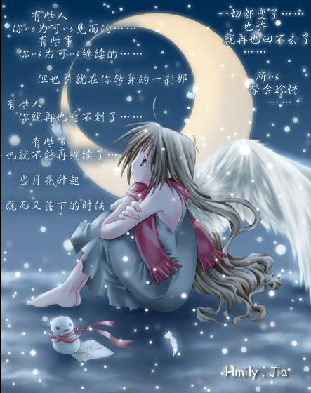 希望