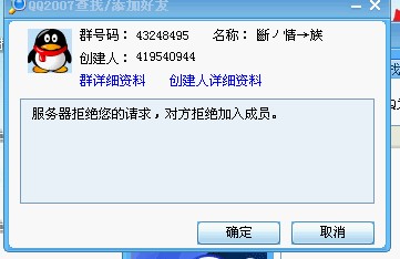 什么意思