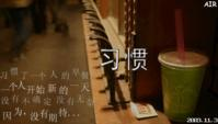 孤独吗？